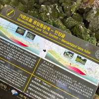 Manjanggul Cave
