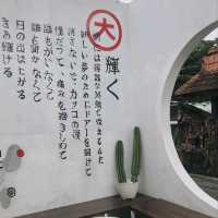 TOKIOTEN Tea House