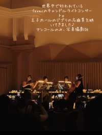 candle light concert  キャンドルの光の中で楽しむジブリの名曲