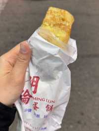 Feng Chia Night Market: A Vibrant Food Haven for Locals and Visitors