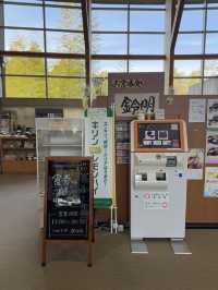 【和歌山観光】 特産品の山椒を使用した地元食堂