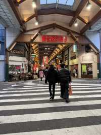 Explore The Bustling Shopping Streets of Nagoya. Osu Shopping District 