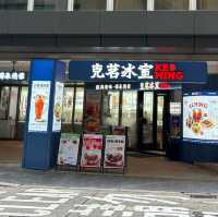 Keming ร้านอาหารเปิดใหม่ในฮ่องกง