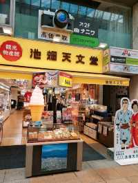 🇯🇵鹿兒島最繁華的商店街「天文館通」