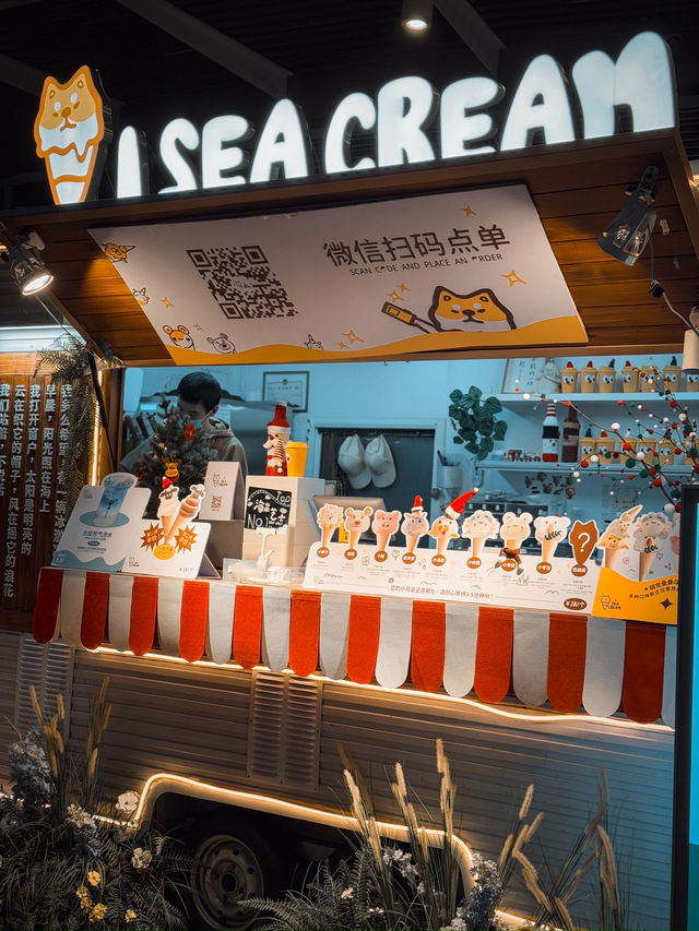 พาเดินเล่น Sea world Shenzhen ตอนกลางคืน