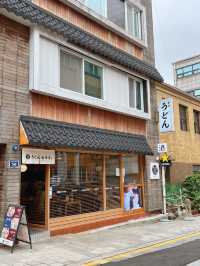 인천 신포동 맛집 우동 우키야_ 수타,족타 반죽으로 면발이 탱글 탱글