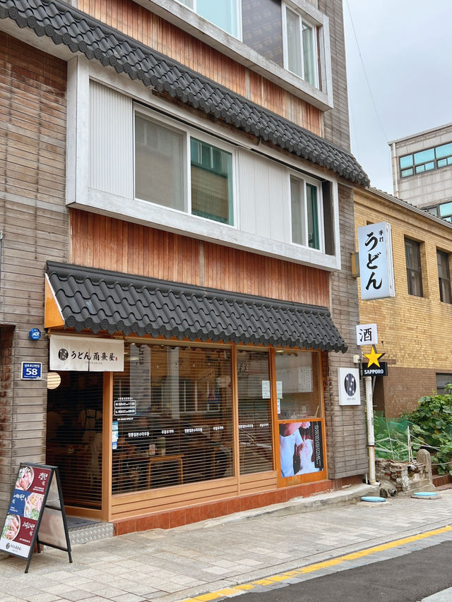 인천 신포동 맛집 우동 우키야_ 수타,족타 반죽으로 면발이 탱글 탱글