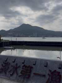 Asahi Huuhu: Desserts at Tamsui Riverbank