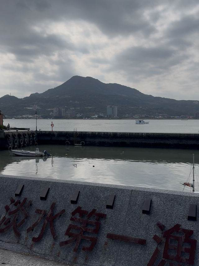 Asahi Huuhu: Desserts at Tamsui Riverbank
