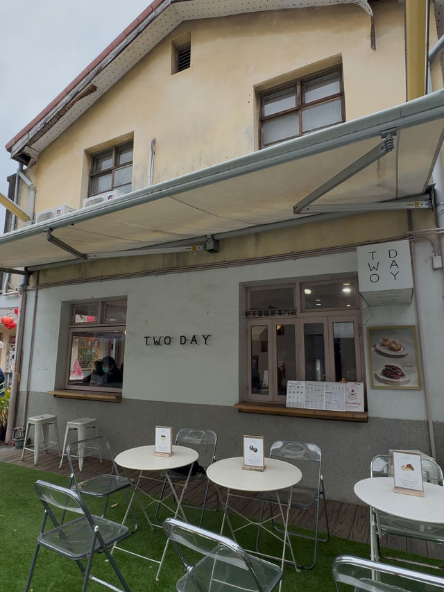 Matcha Bar in Shenji New Village, Taichung