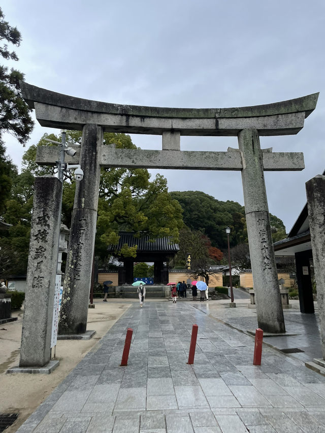 공부의 신을 모신 그곳 ! 후쿠오카 다자이후 천만궁 신사⛩️