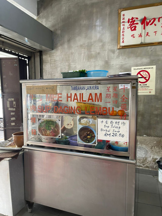 Savoring the Famous Meng Chai Beef Noodle in Penang 🍜