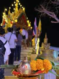เขาวงพระจันทร์ จังหวัดลพบุรี 