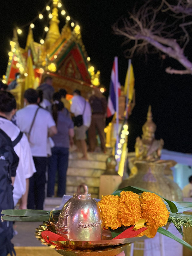 เขาวงพระจันทร์ จังหวัดลพบุรี 