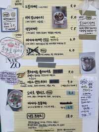 🍳대전의 숨은 보석, “낙조”에서 즐기는 음료와 브런치