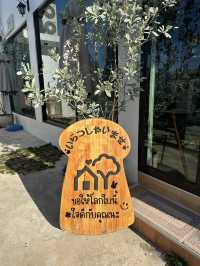 Yada House ไอศกรีมเบเกอรี่ นครพนม🍦