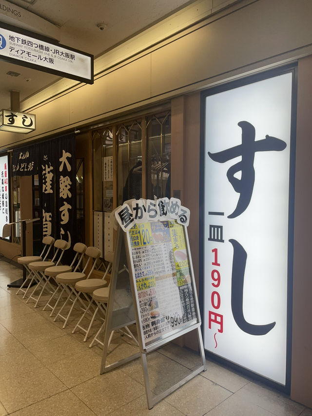 【Osaka】Sushi Izakaya near the Osaka Station