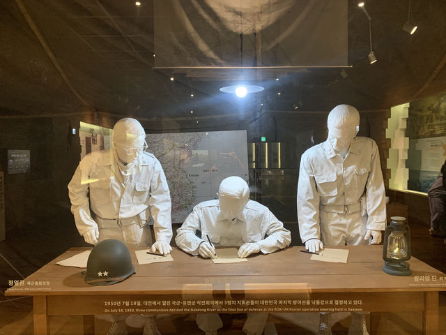 "자유와 평화를 지킨 영웅들을 기리다, 칠곡호국평화기념관"