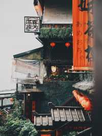 台北旅行 與回憶中的九份一樣迷人