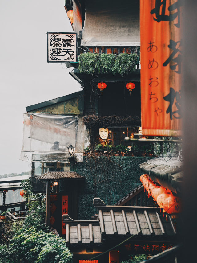 台北旅行 與回憶中的九份一樣迷人