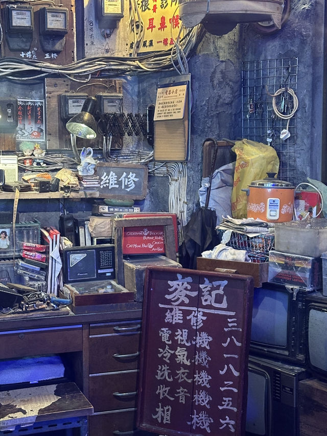 走進香港九龍城寨裹打卡