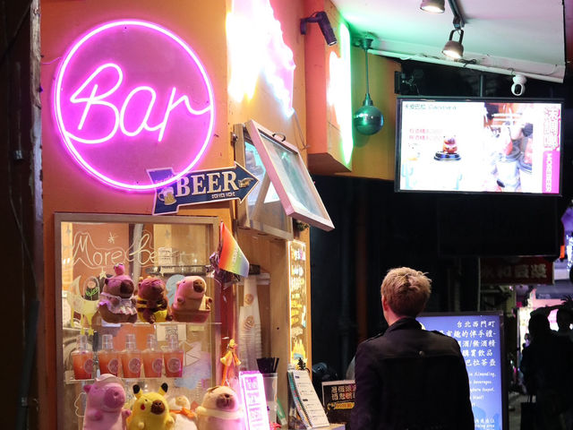 Neon Lights & Endless Energy: Exploring Ximending Walking District