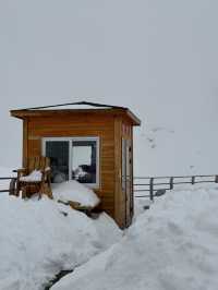 Dagu Glacier 