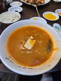 국내여행 충주 탕수육맛집 평화루