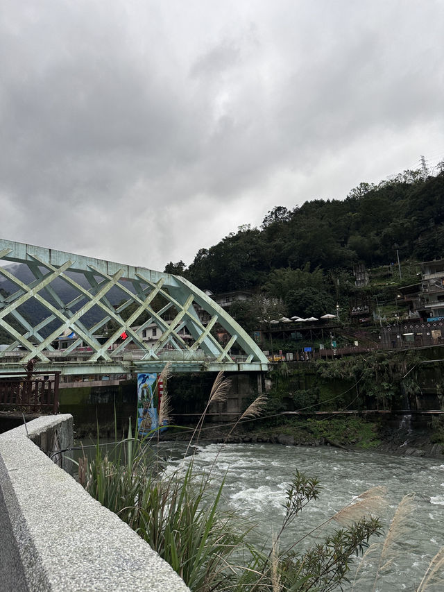 台北｜烏來老街