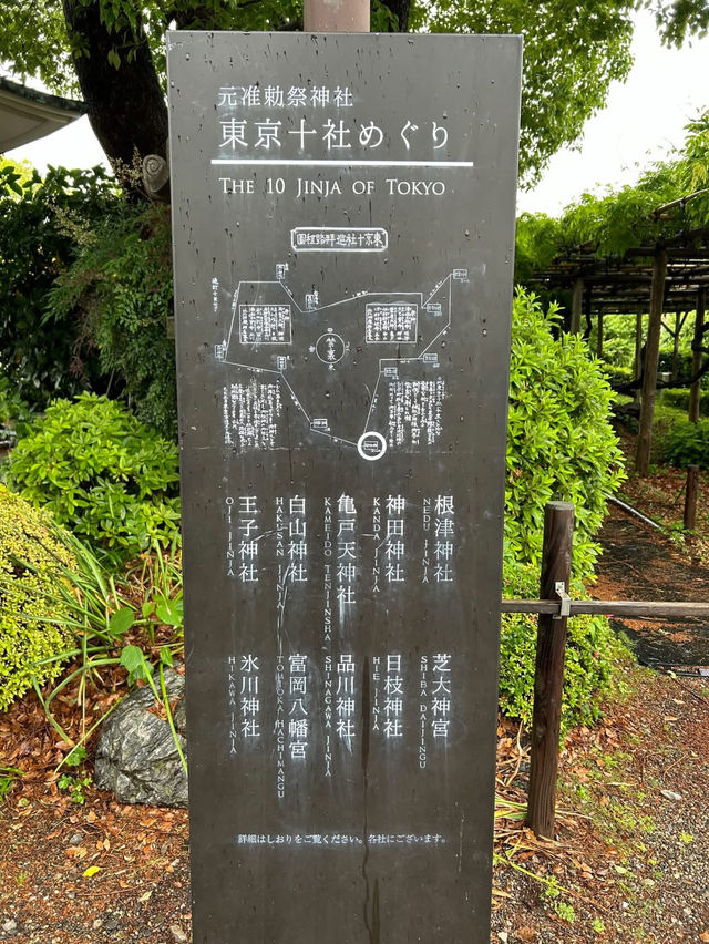 龜戶天神社也被稱為「龜戶天滿宮」