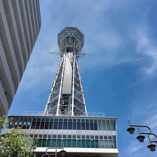 大阪