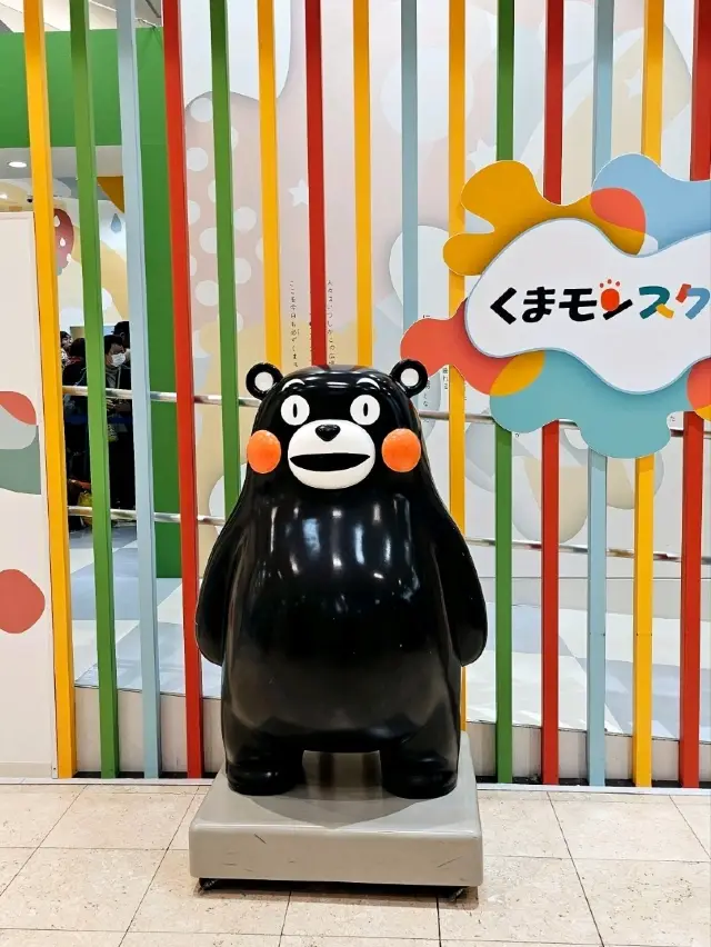구마몬의 도시 구마모토 여행