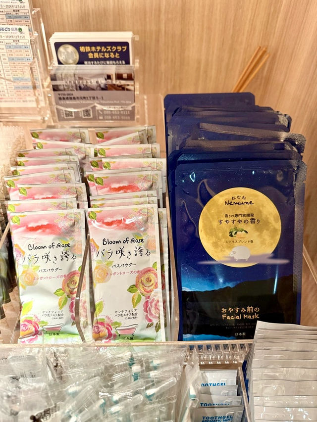 【徳島県】徳島駅から最高立地のホテル