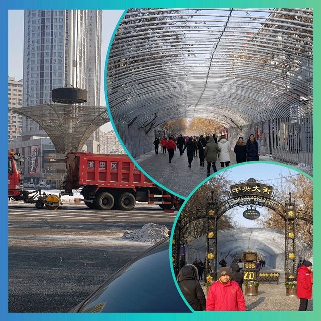 แจกแพลนเที่ยว🧳 Zhongyang St.&St.Sophia Cathedral