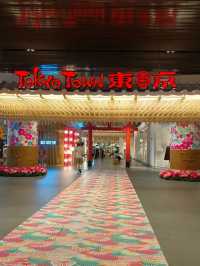 Weekend Escape to Tokyo Town