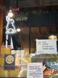 A Pink Rabbit + Bob ท่าเตียน