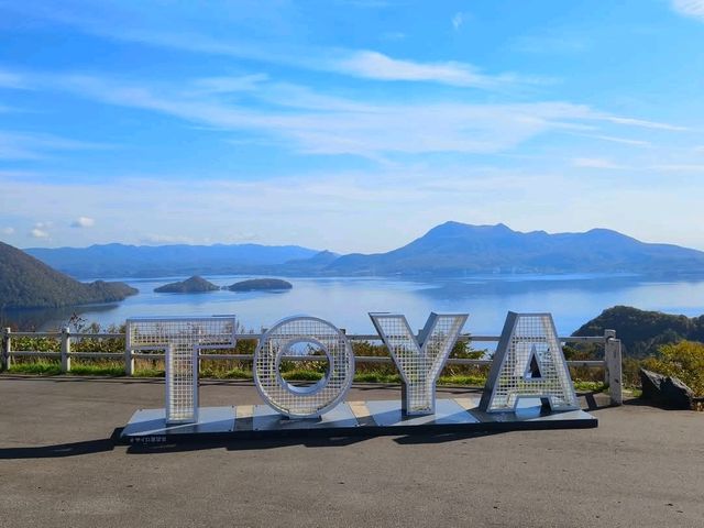 居高臨下鳥瞰洞爺湖&有珠山的好地點：洞爺湖觀景台 サイロ展望台