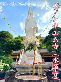 ベトナム　ホーチミン観光　ヴィンギエム寺（永厳寺）の七重の塔に圧倒された！