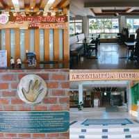 โรงแรมเลิศนิมิตร