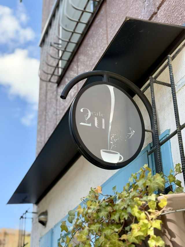 Charming Cafe Experience at Cafe 2u☕️