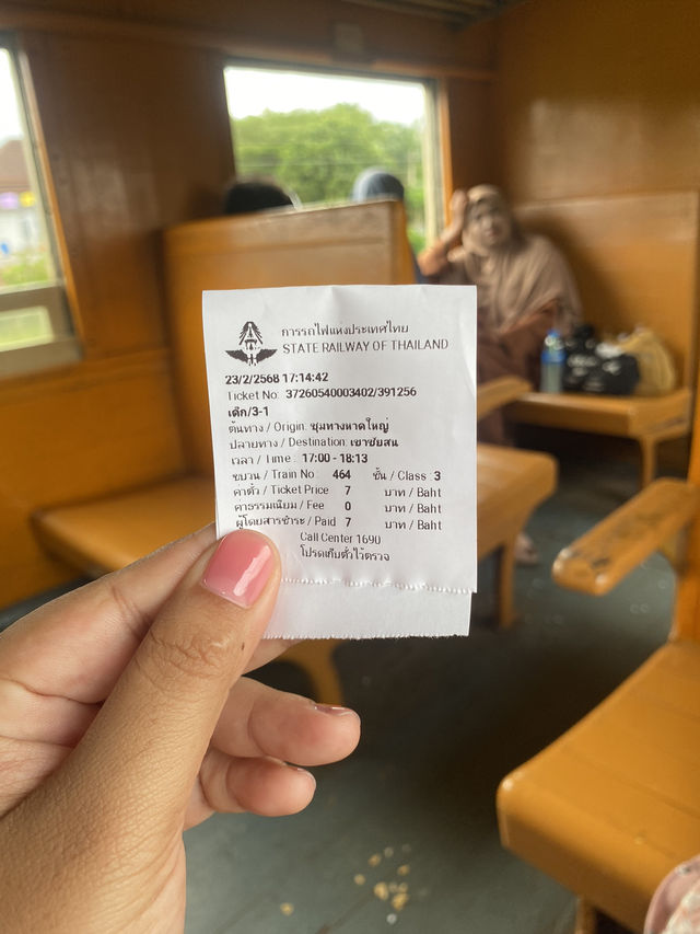 นั่งรถไฟจากพัทลุงไปหาดใหญ่