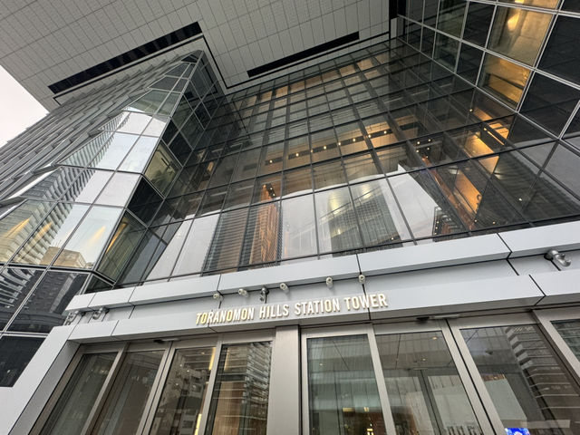 東京虎之門一日遊:現代與傳統的交融 🏙️🌸 東京虎之門一日遊:現代與傳統的交融 🏙️🌸