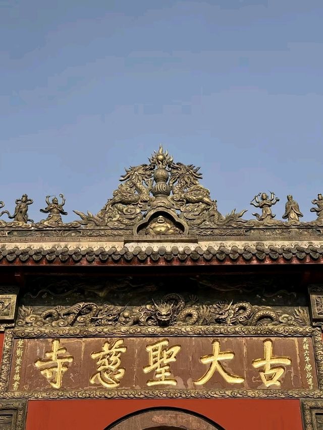 Daci Temple