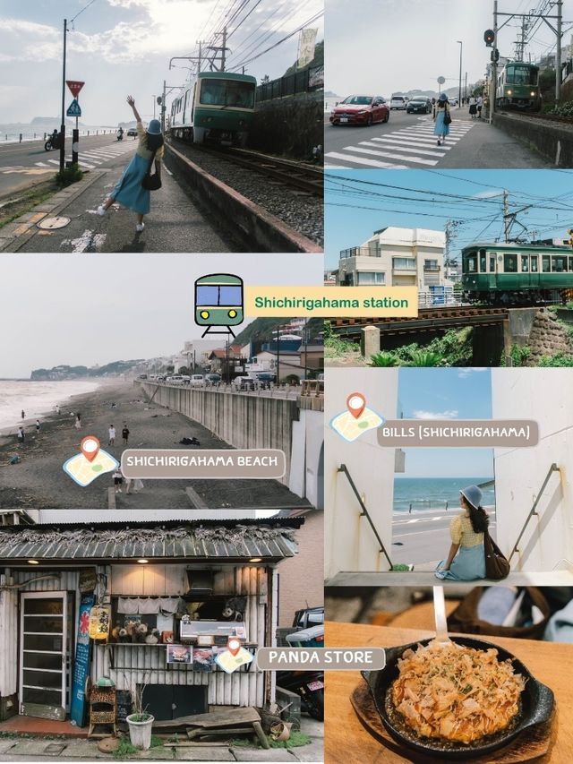 Kamakura, Japan 