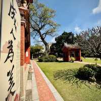 台南 孔廟🏛️古色古香的建築，感受歷史的氛圍！