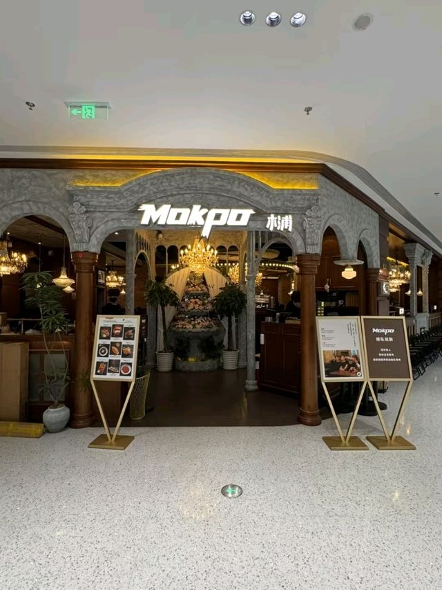 📍Mokpo Restaurant Shanghai