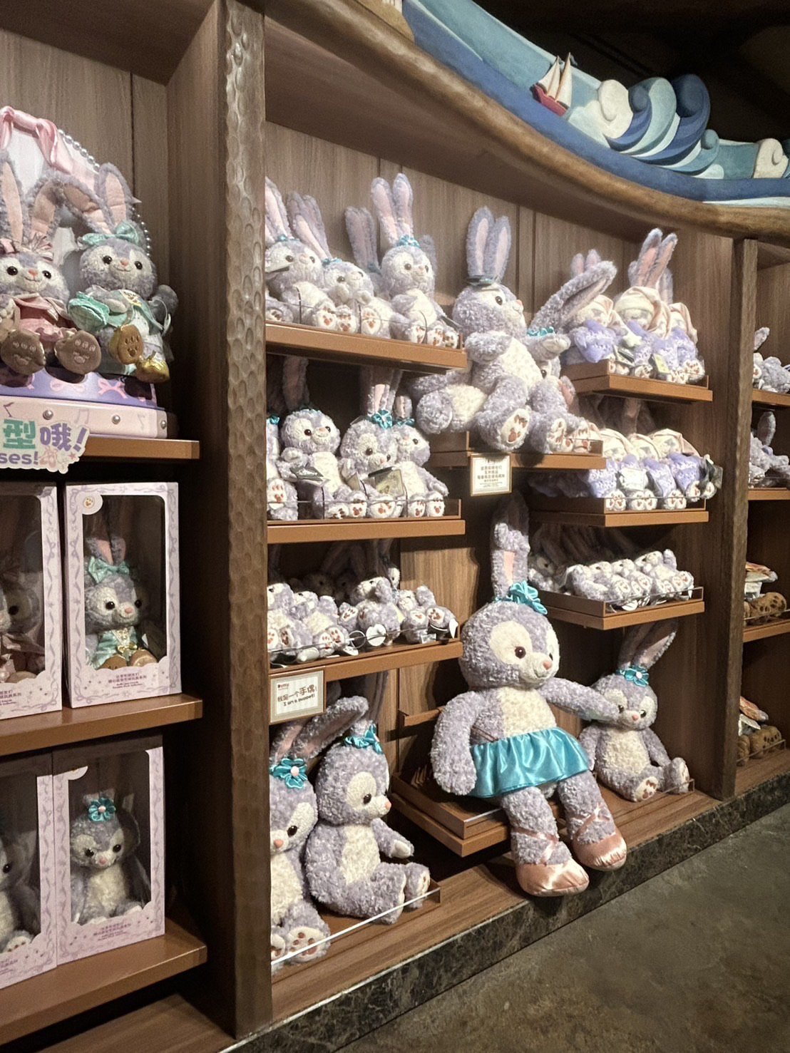 上海ディズニー】お土産Duffy and Friends Celebration Hall