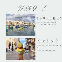 マルタひとり旅6泊7日プラン