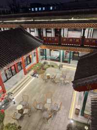 最京味住宿新體驗：老派四合院智能酒店