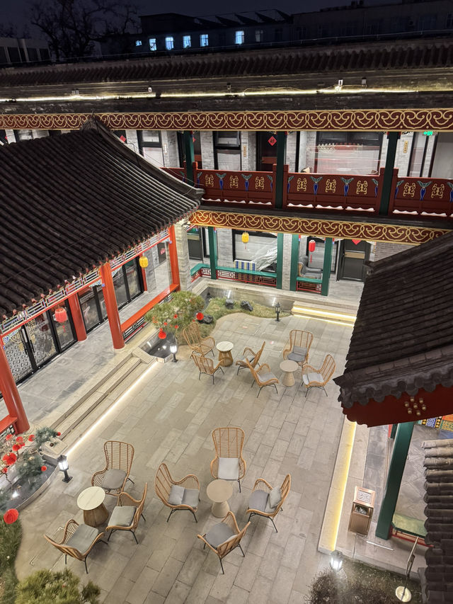 最京味住宿新體驗：老派四合院智能酒店